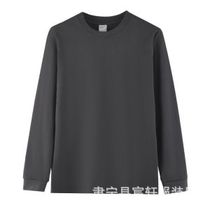 Damen Shirts und Tops | Langarmshirt ‚Ciles‘ Bekleidung Damen